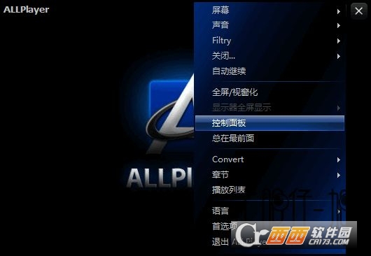 免费视频播放器(ALLPlayer)下载