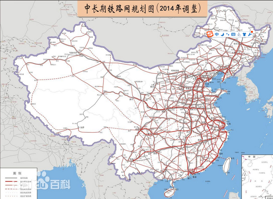 全国高铁线路图2015下载