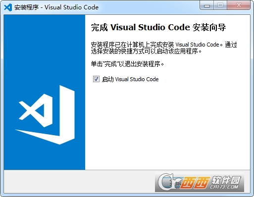 VS编辑器Visual Studio Code下载