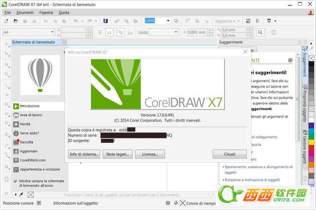 CorelDRAW X7简体中文正式版下载