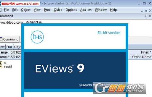 Eviews9.0(附序列号注册码)计量经济学软件下载