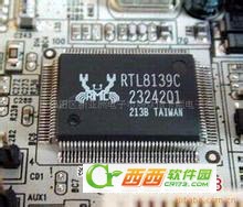 Realtek RTL8139C系列网卡驱动下载