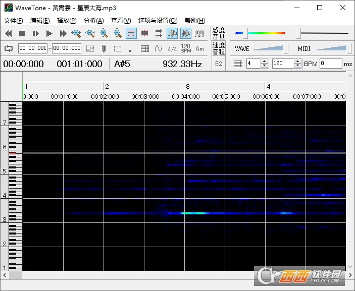 WaveTone绿色中文汉化版下载