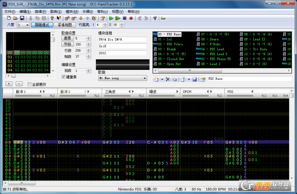 0CC-FamiTracker8位音乐制作软件下载