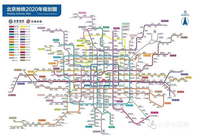 北京地铁2020年规划图高清大图下载