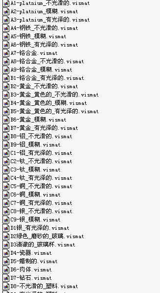 VFS金属材质大全下载