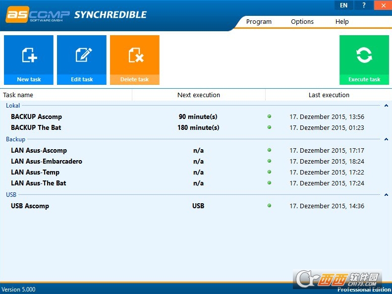 Synchredible Professional Edition文件夹同步工具下载