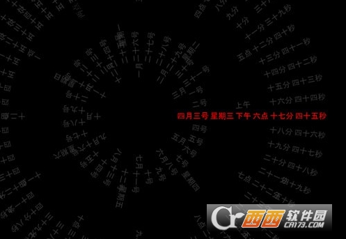 数字时钟Word Clock电脑版下载