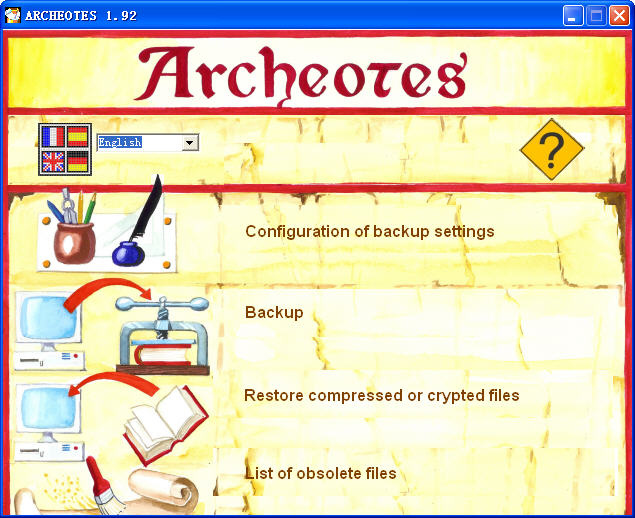 ARCHEOTES(文件备份和恢复软件)下载