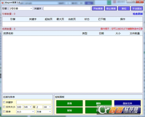 magnet搜索2.12下载