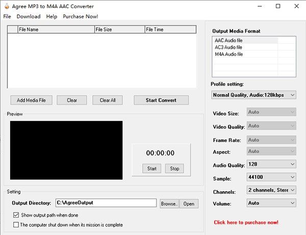 Agree MP3 to M4A AAC Converter(音频格式转换工具)下载