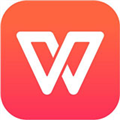 WPS Office 2012专业版