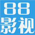 88影视网电脑版