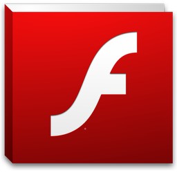 google flash插件最新版