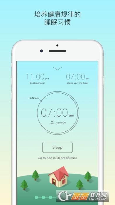 sleeptown免费最新版软件截图0