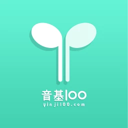 音基100