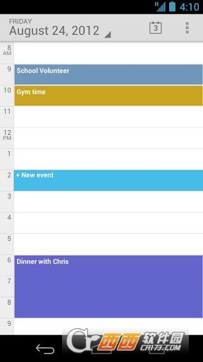 谷歌日历(Google日历)软件截图2