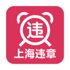 违章查询app排行榜