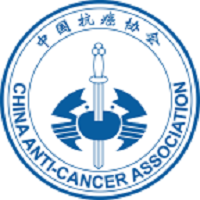 CACA(中国抗癌协会)