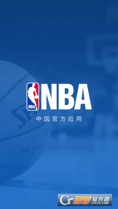 NBA官方软件截图4