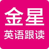 小学英语单词app推荐