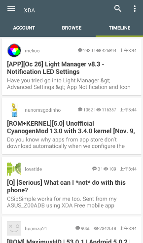 XDA论坛手机版软件截图1