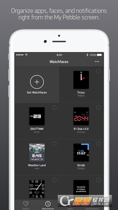 pebble软件截图2