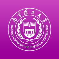 南京理工大学