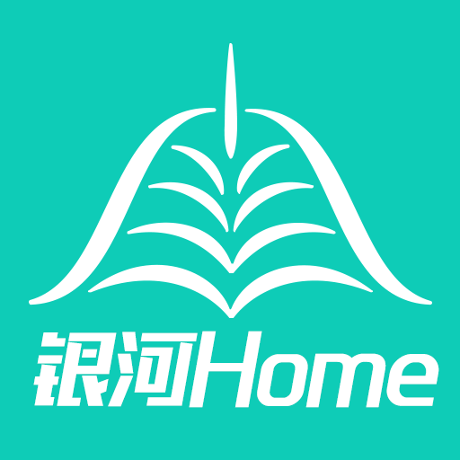 家居装修（银河Home）