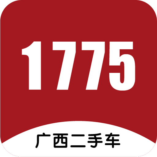 1775二手车网