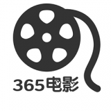 365电影天堂手机版