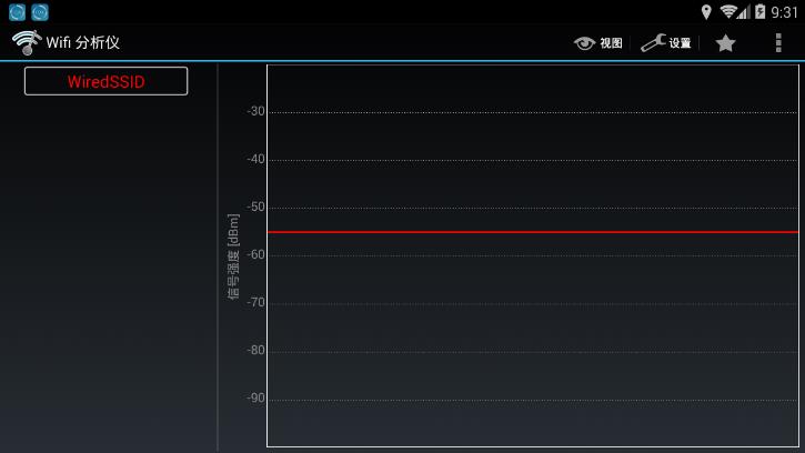 WIFI分析仪去广告版软件截图2