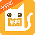 兼职猫企业版