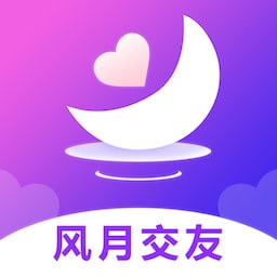 最火聊天交友软件排行