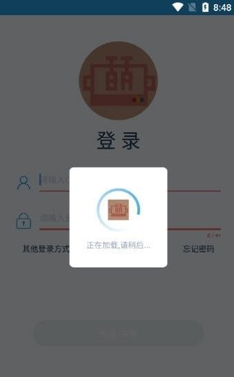 UP萌助手软件截图2