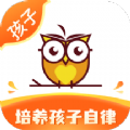 熊孩子儿歌app