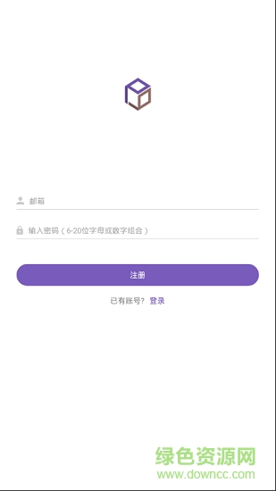 pinbox(收藏工具)软件截图1