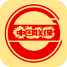 中国联保(好师傅)