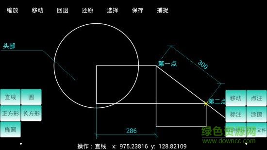 minicad迷你cad