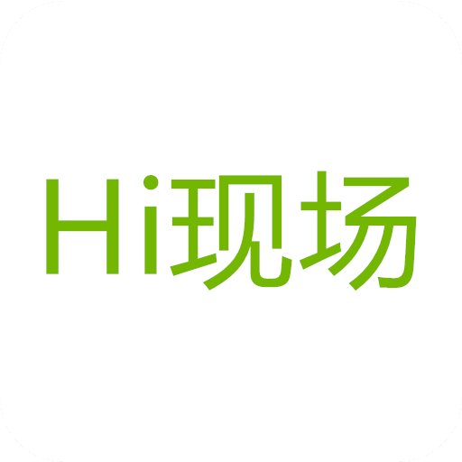 hi现场手机版