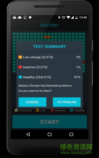 电池修复器增强版软件截图2