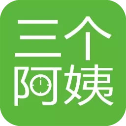 三个阿姨手机版