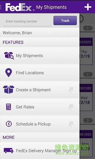 fedex联邦国际快递查询软件截图3