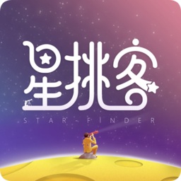 星挑客个人版(微商购物)