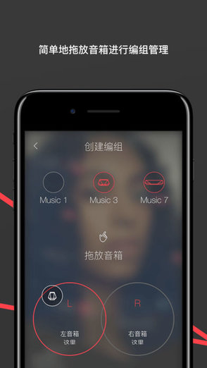 丹拿dynaudio music apk软件截图3