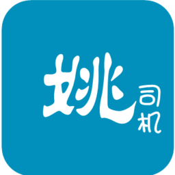 代驾司机app