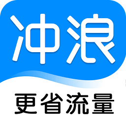 冲浪导航浏览器