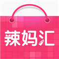 辣妈汇apk