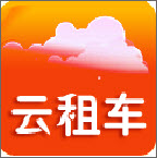 有车一族借款app