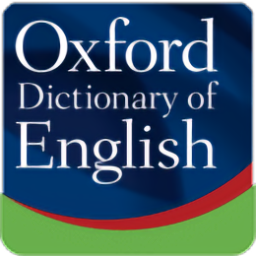 牛津英语词典(Oxford Dictionary of English)